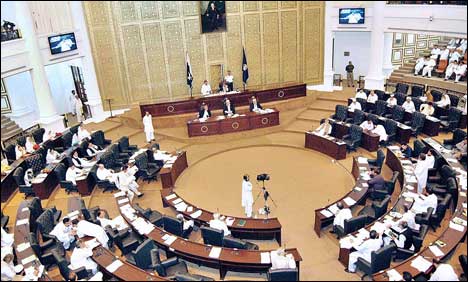 خیبر پختونخوا اسمبلی کا اجلاس آج ہوگا