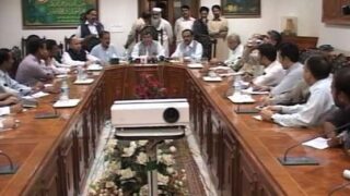 Khyber Pakhtunkhwa Session