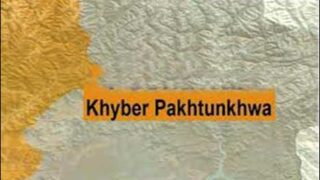 Khyber Pakhtunkhwa