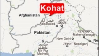 Kohat