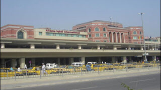 Lahore Airport