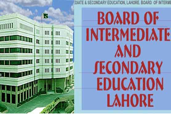 Lahore Board Intermediate