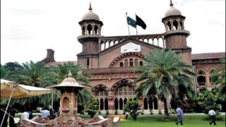 Lahore High Court