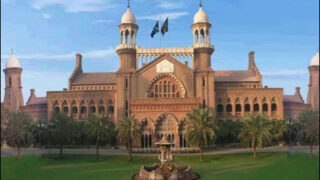 Lahore High Court
