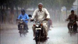 Lahore Rain