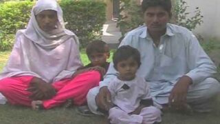 Layyah