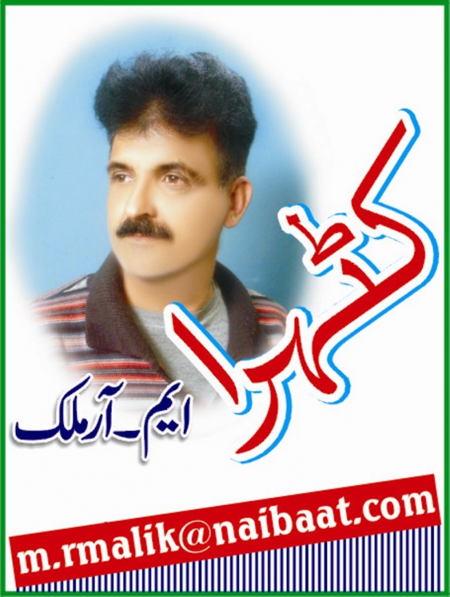 اس بار شہر قائد امن مانگ رہا ہے