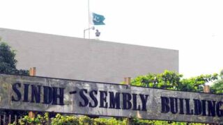 MQM Sindh Assembly