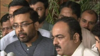 MQM