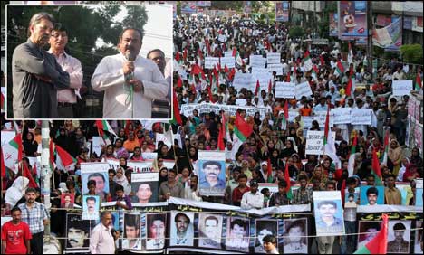 چیف جسٹس لاپتہ کارکنوں کی بازیابی کیلئے فوری اقدامات کریں، رابطہ کمیٹی