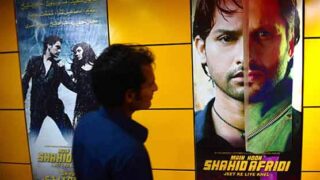 Main Hoon Shahid Afridi