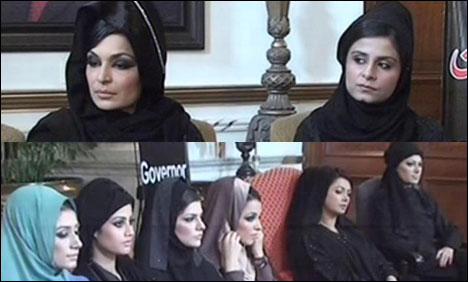 گورنر ہاوس لاہور میں میرا نے گھنٹوں حجاب میں گزارے