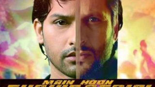 Mian Hoon Shahid Afridi