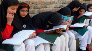 Miran Shah