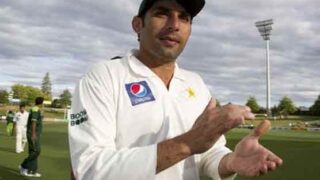 Misbah