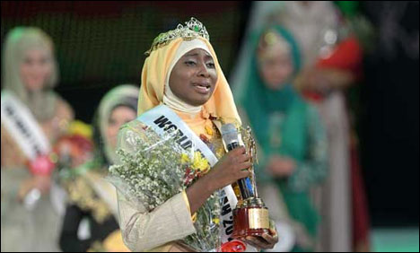 مس مسلم ورلڈ  کا مقابلہ نائیجیریا کی عائشہ نے جیت لیا