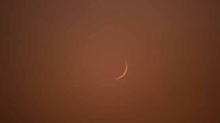 Moon of Zil Hajj