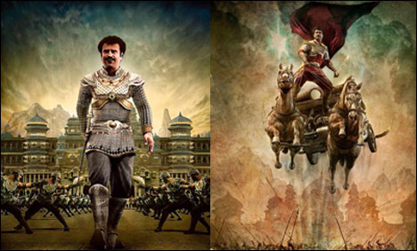 رجنی کانت اور دپیکا کی تھری ڈی کو چادیاں کا پہلا ٹیزر ٹریلر جاری