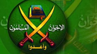 Muslim Brotherhood