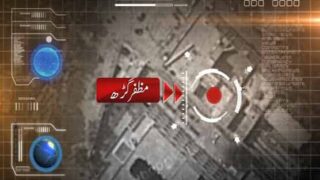 Muzaffargarh