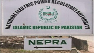 NEPRA