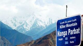 Nanga Parbat