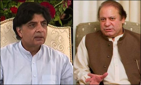 وزیر اعظم کی وزیر داخلہ چودھری نثار کو فوری طور پر پشاور پہنچنے کی ہدایت
