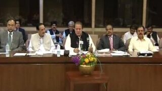 Nawaz Sharif Meeting