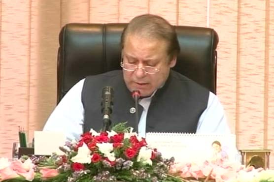 پاک ترک تعلقات اسٹریٹجک شراکت داری میں بدل چکے ہیں، وزیراعظم