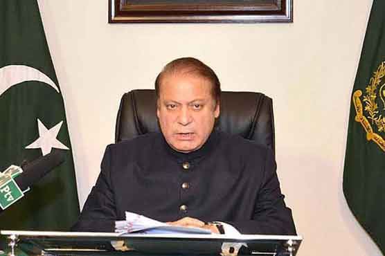 Nawaz Sharif