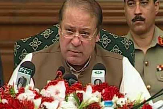 Nawaz Sharif