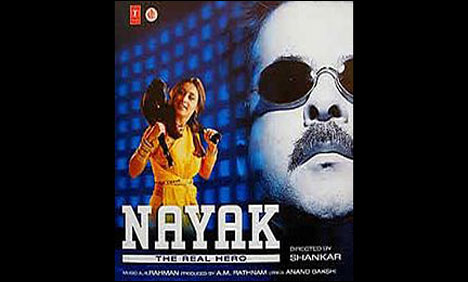 Nayak