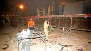 Nishtar Park Case