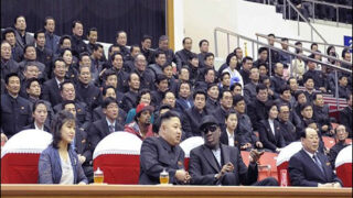 North Korea Nationalday