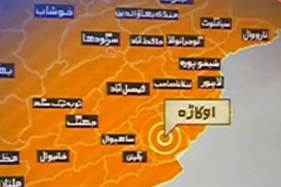 گھریلو تنازع، خاوند نے بیوی کو آگ لگا دی