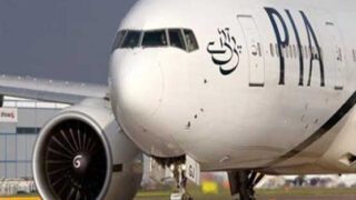 PIA