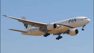 PIA