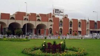 PIMS Hospital