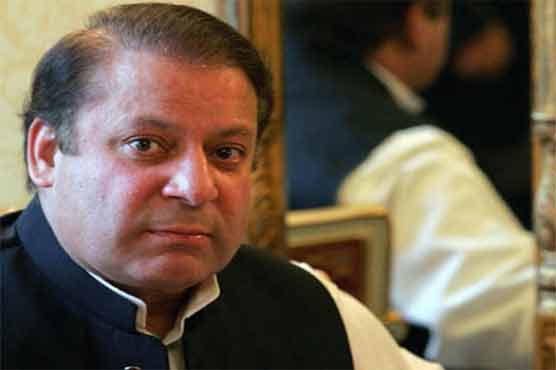 PM Nawaz Sharif