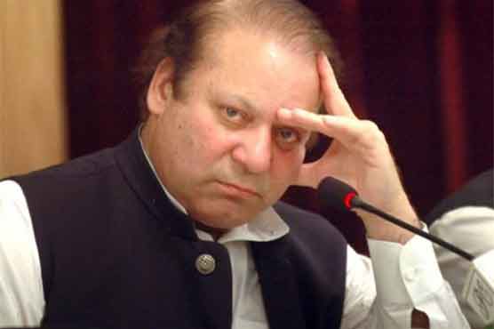 PM Nawaz Sharif
