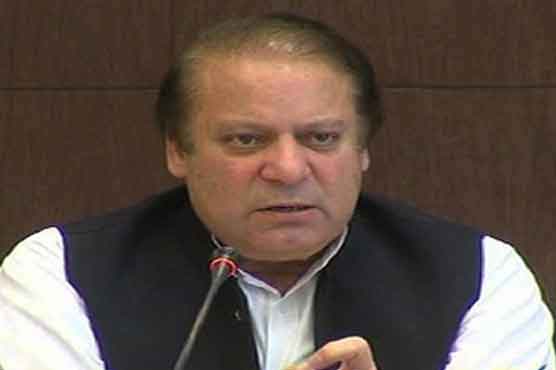 PM Nawaz Sharif