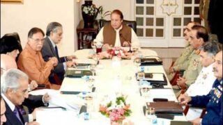 PM Nawaz Sharif
