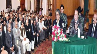 PM Nawaz Sharif