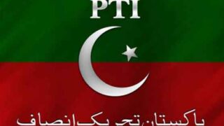 PTI Pakistan