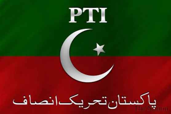 PTI Pakistan