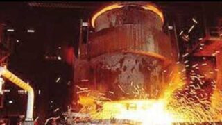 Pakistan Steel Mills