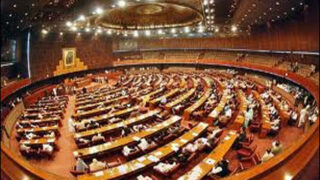 Parliament