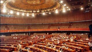 Parliamentary