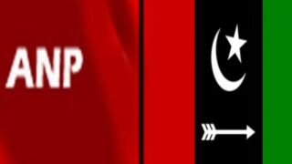People Party ANP