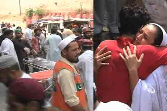 Peshawar Blast